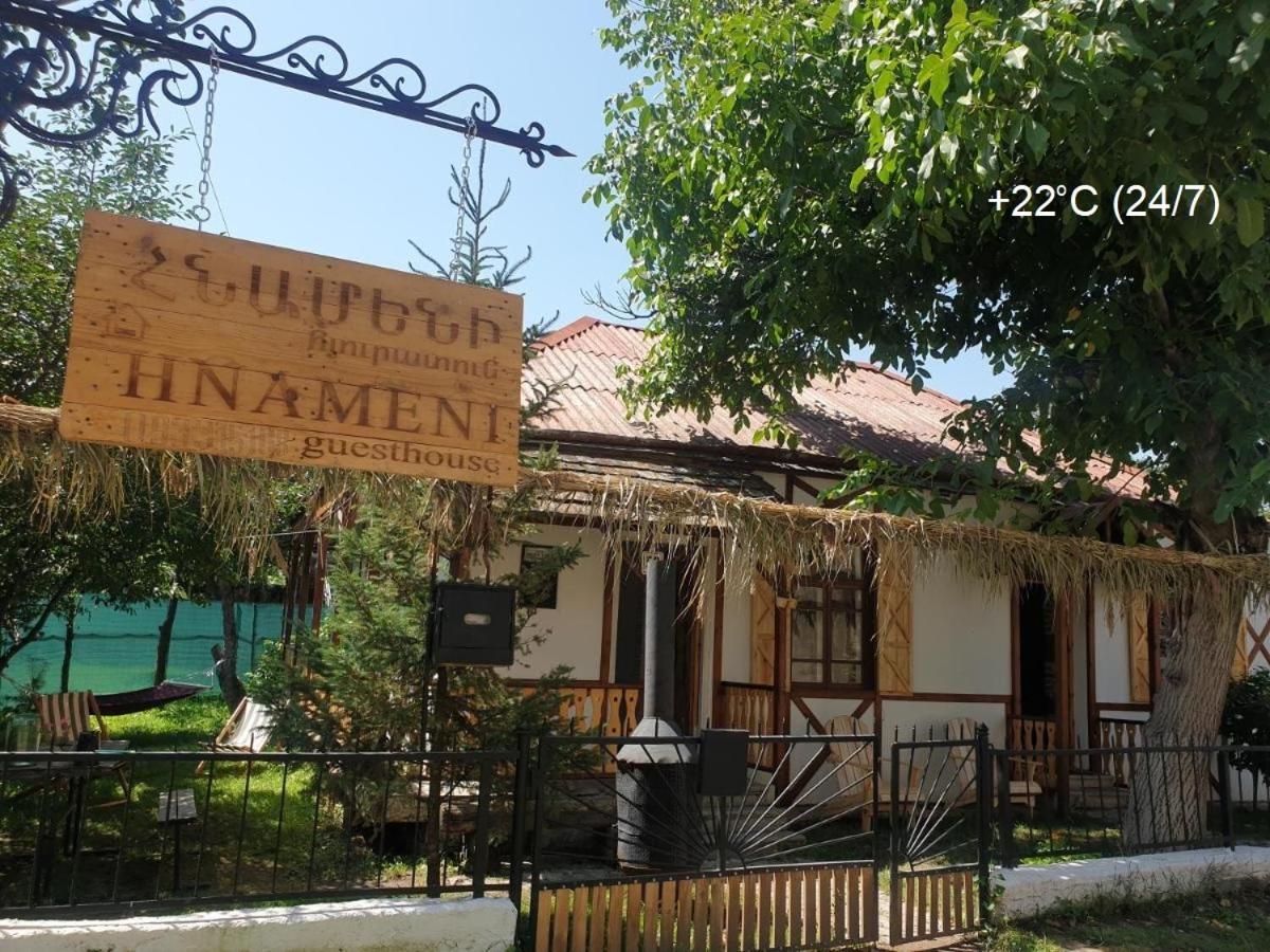 Hnameni Stepanavan Guesthouse - Hotel Buitenkant foto