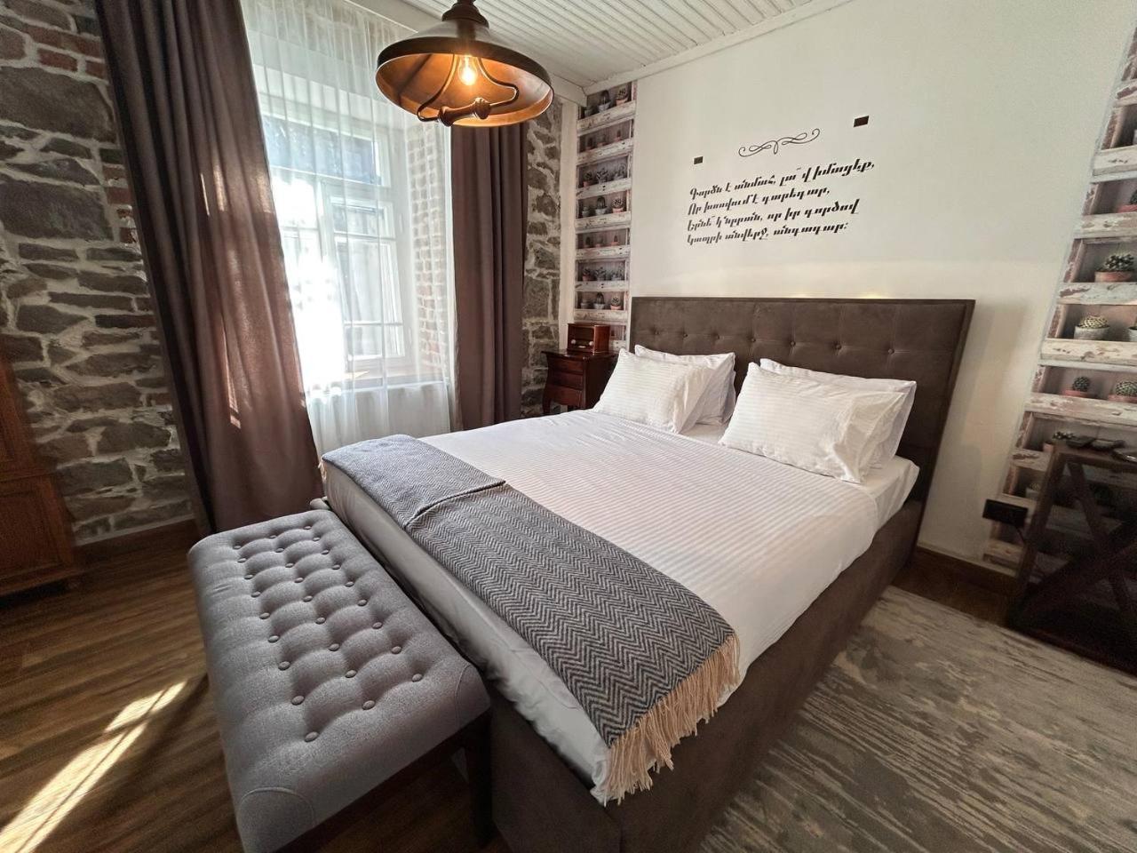Hnameni Stepanavan Guesthouse - Hotel Buitenkant foto