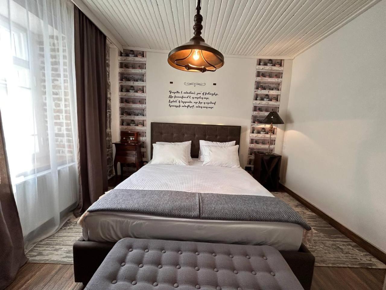 Hnameni Stepanavan Guesthouse - Hotel Buitenkant foto